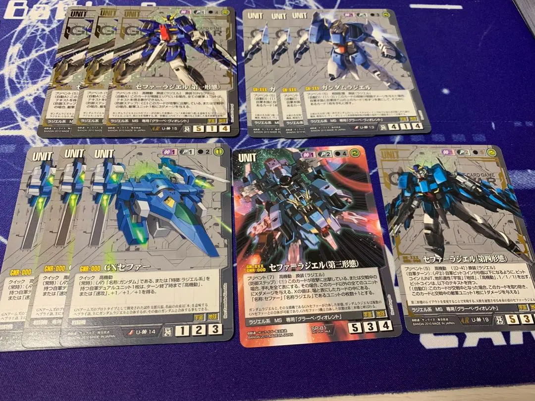 2026年最新】セファーラジエルの人気アイテム - メルカリ