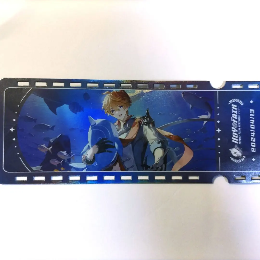 2026年最新】ホヨフェア チケットの人気アイテム - メルカリ