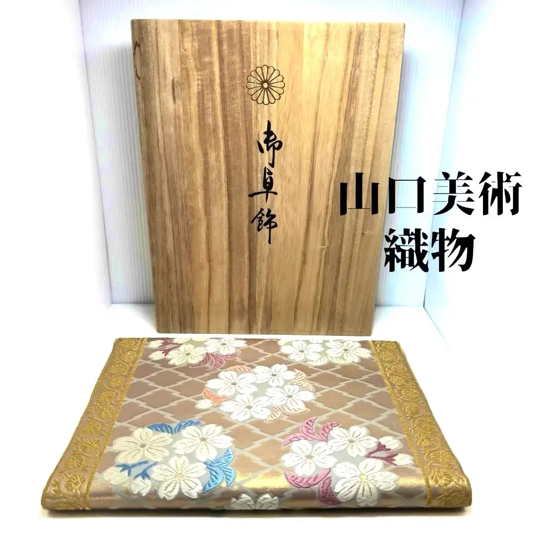 2026年最新】山口弘躬の人気アイテム - メルカリ