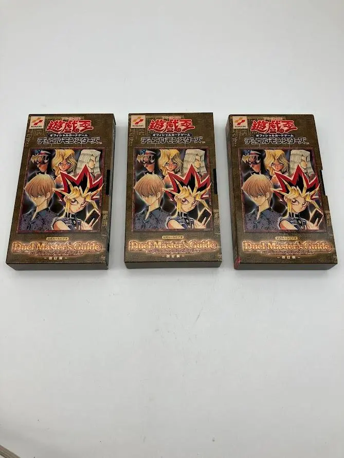 2026年最新】遊戯王 ルール ビデオの人気アイテム - メルカリ
