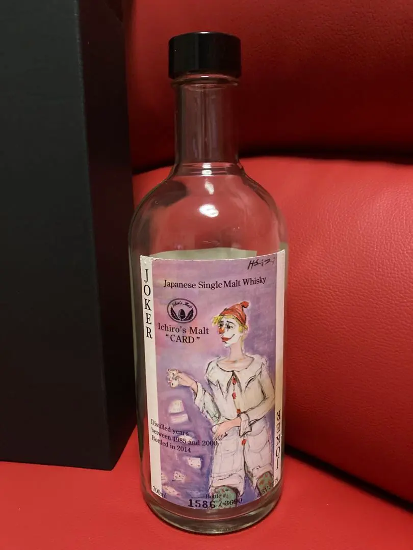2026年最新】イチローズモルトカードの人気アイテム - メルカリ