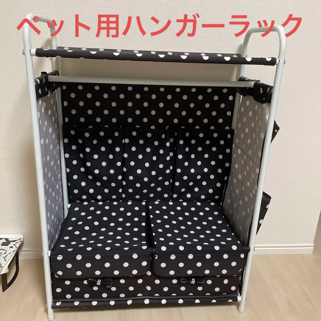 Ange】犬服ハンガーラック 中古 2個セット（ハンガー20個）値下げ不可