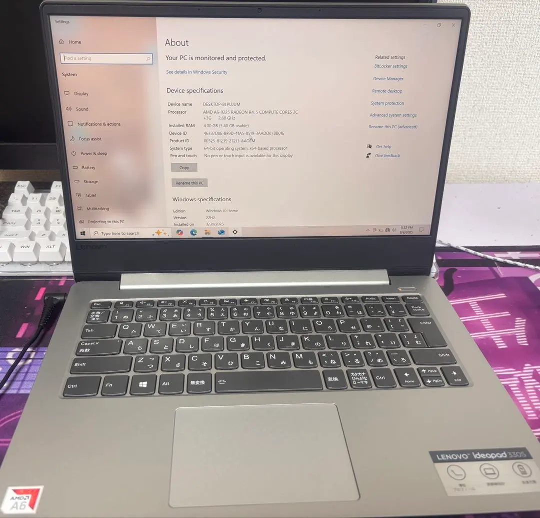2026年最新】lenovo ideapad 720sの人気アイテム - メルカリ