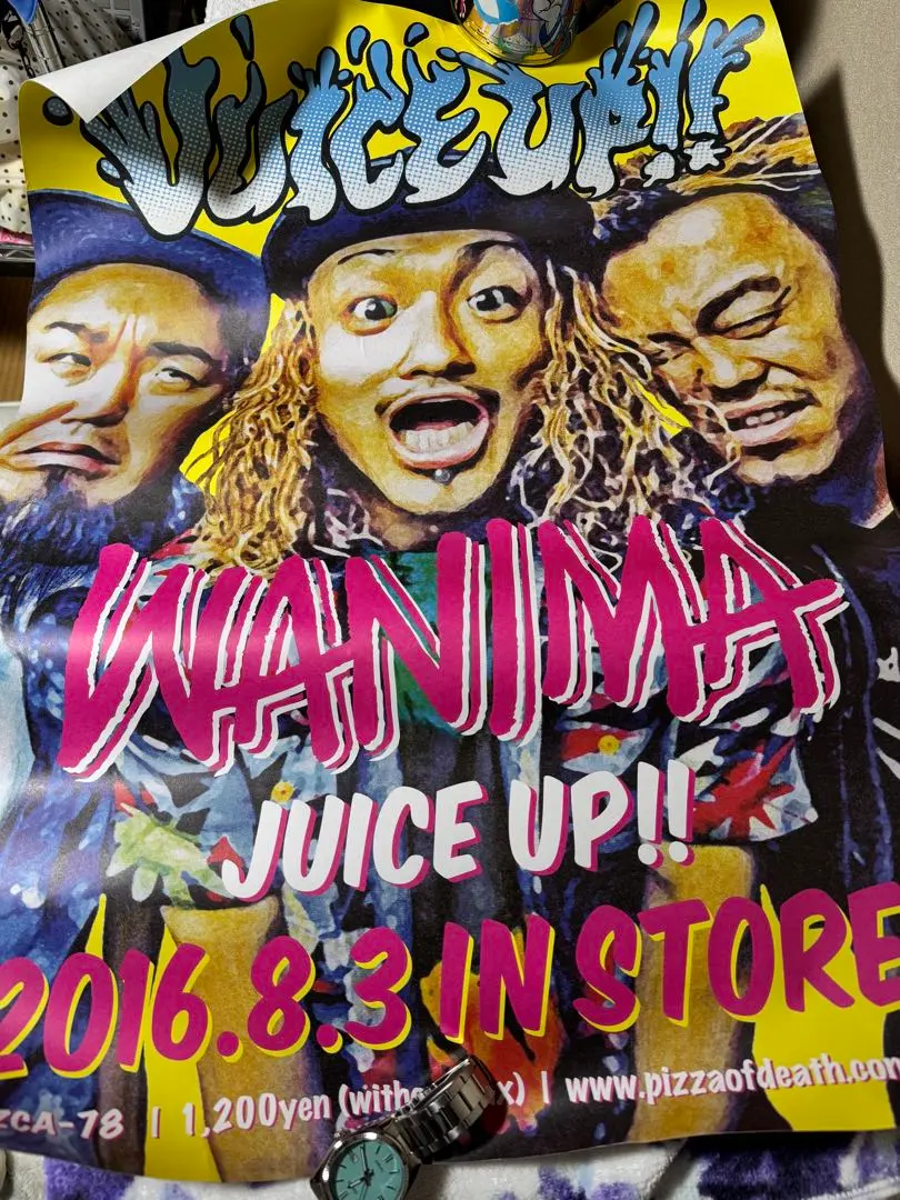 2026年最新】WANIMAポスターの人気アイテム - メルカリ