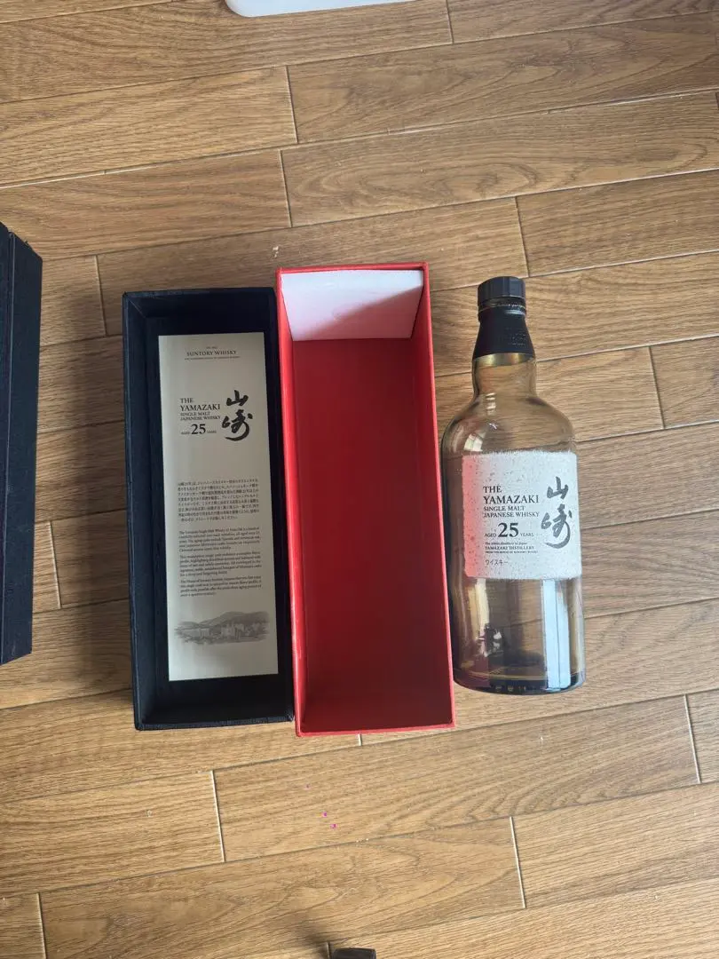 山崎25年空箱白箱付き