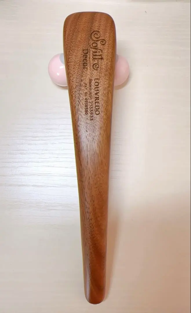 2026年最新】ルーヴルドー ソフィルeの人気アイテム - メルカリ