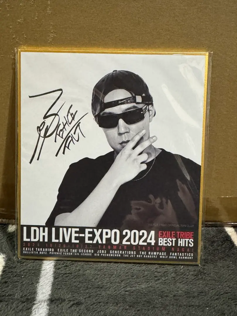 2026年最新】eXPO ロト fantasticsの人気アイテム - メルカリ