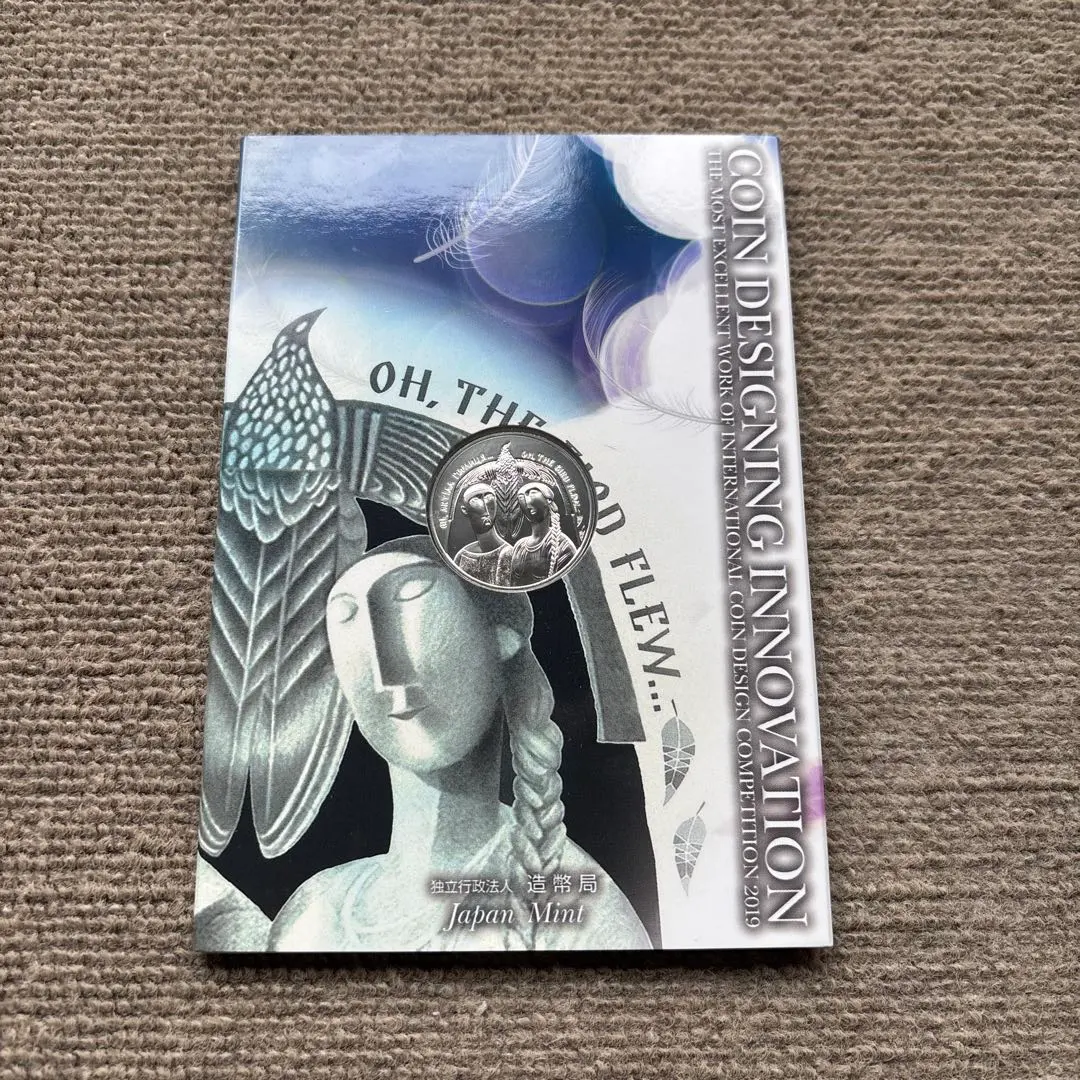 2026年最新】国際コインデザインコンペティションの人気アイテム