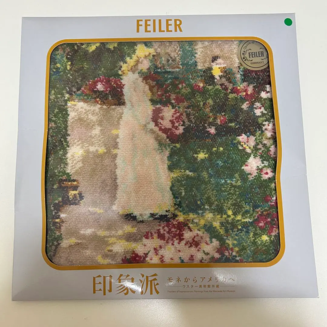 2026年最新】モネ フェイラーの人気アイテム - メルカリ