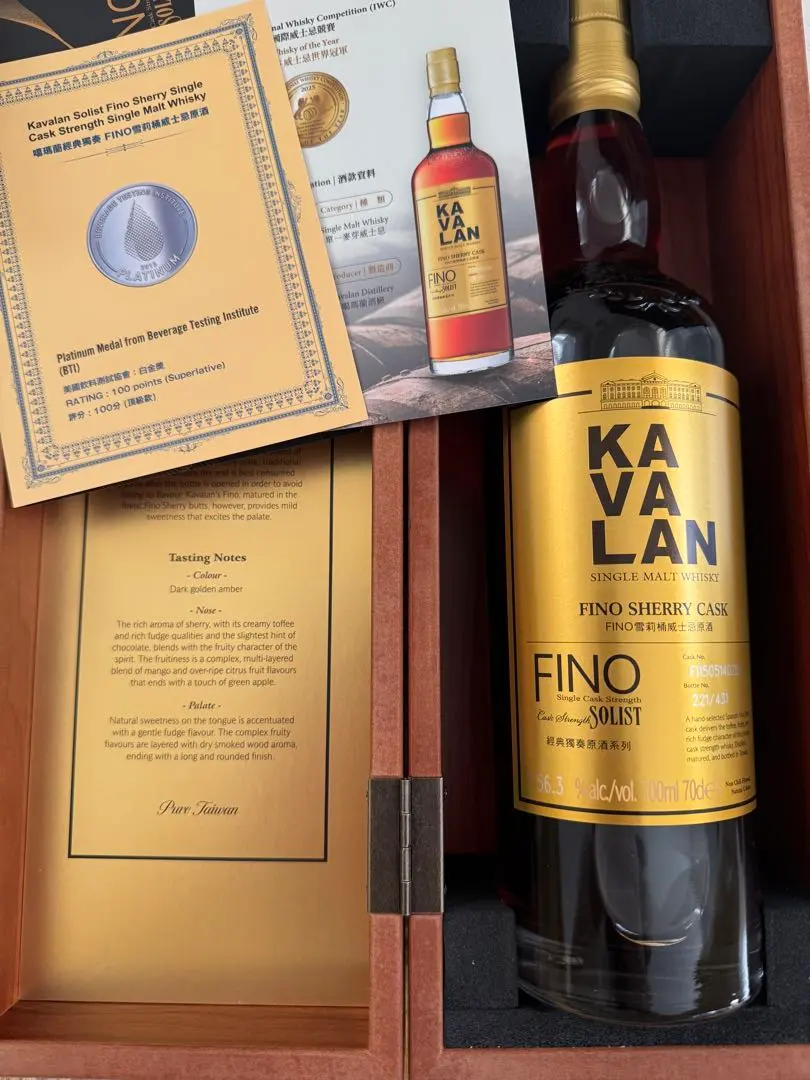 2026年最新】カバランウイスキー木箱の人気アイテム - メルカリ