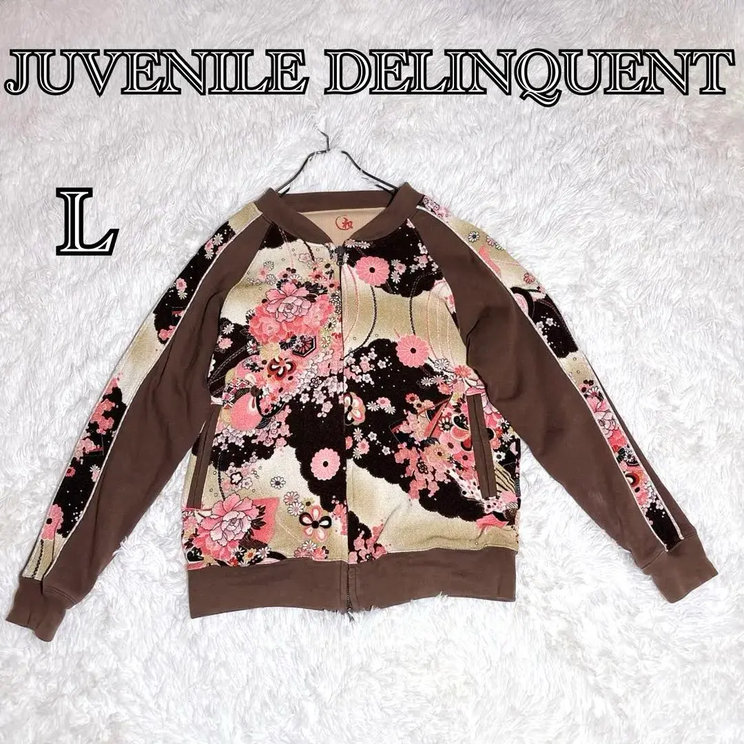 2026年最新】juvenile delinquent ジャージの人気アイテム - メルカリ