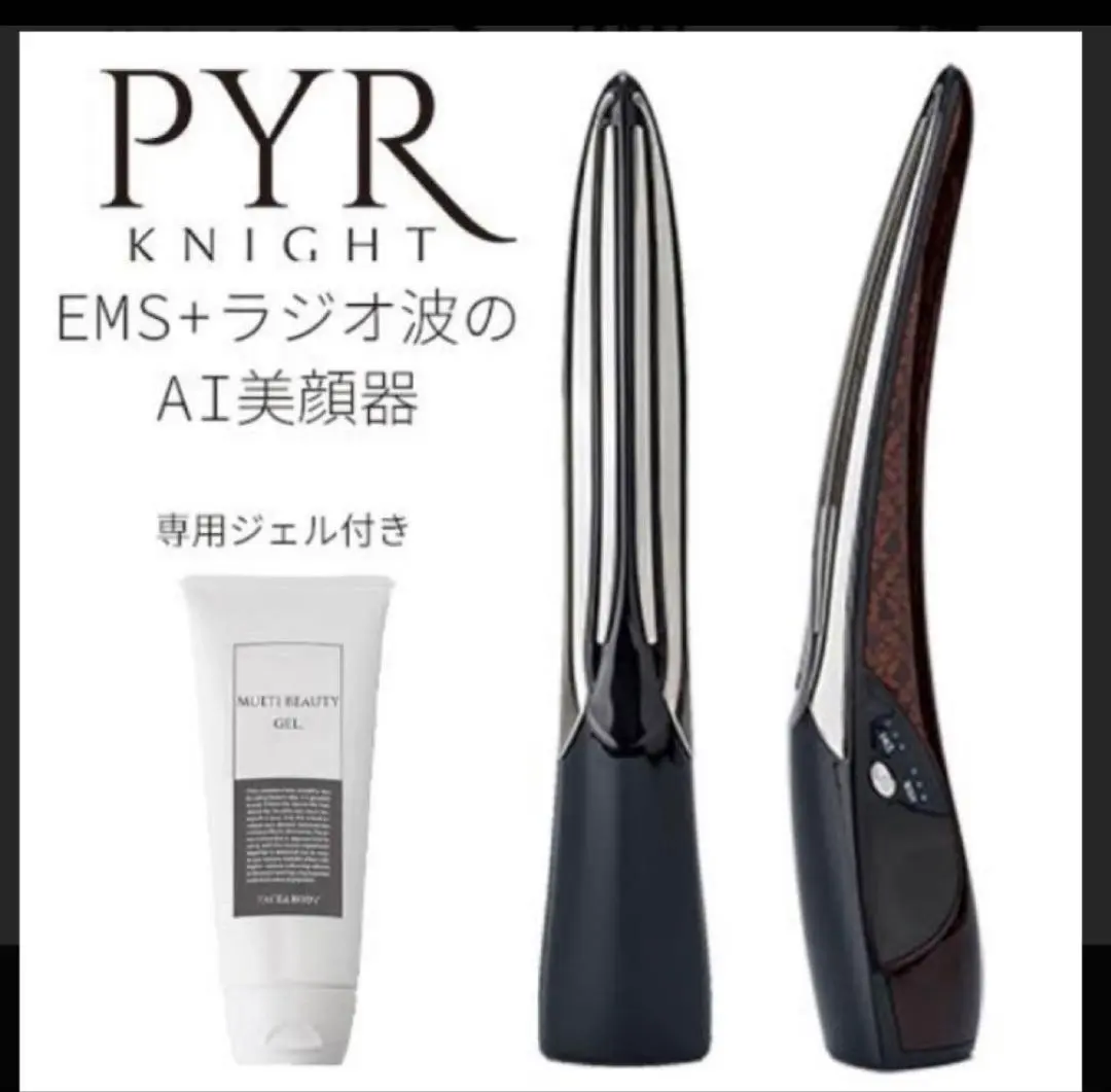 m33402097605_1.jpg?1770854665