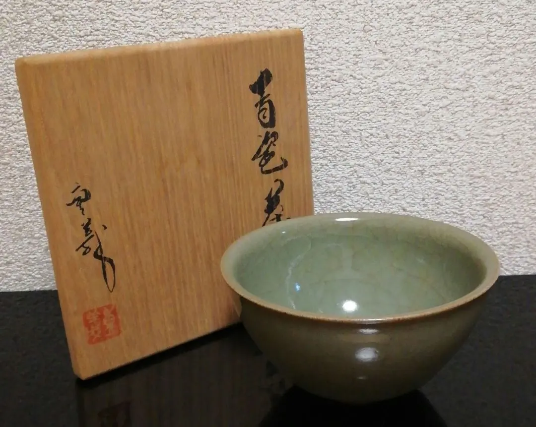 2026年最新】久田重義の人気アイテム - メルカリ