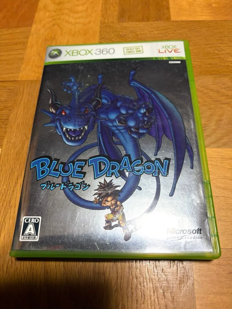 2026年最新】ブルードラゴン xboxの人気アイテム - メルカリ