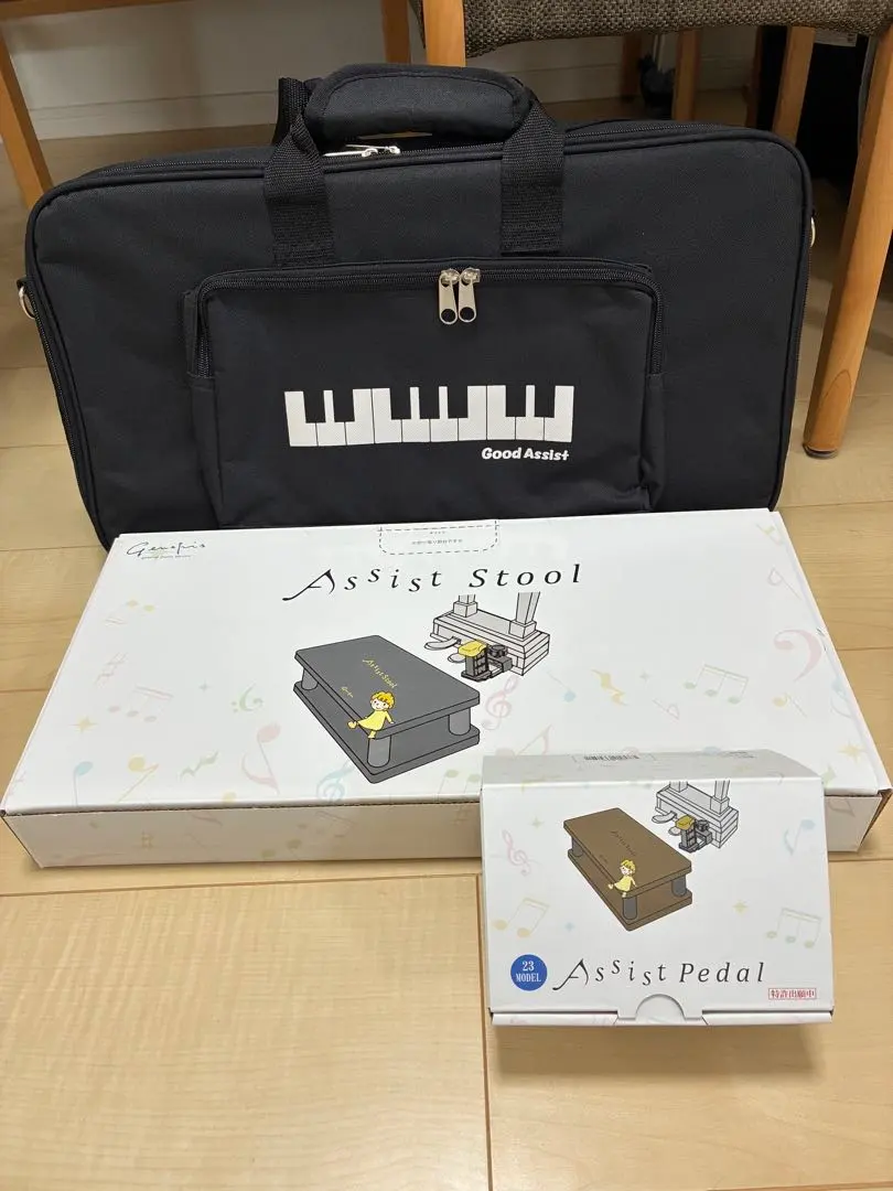 2026年最新】アシストペダル ジェネピスの人気アイテム - メルカリ