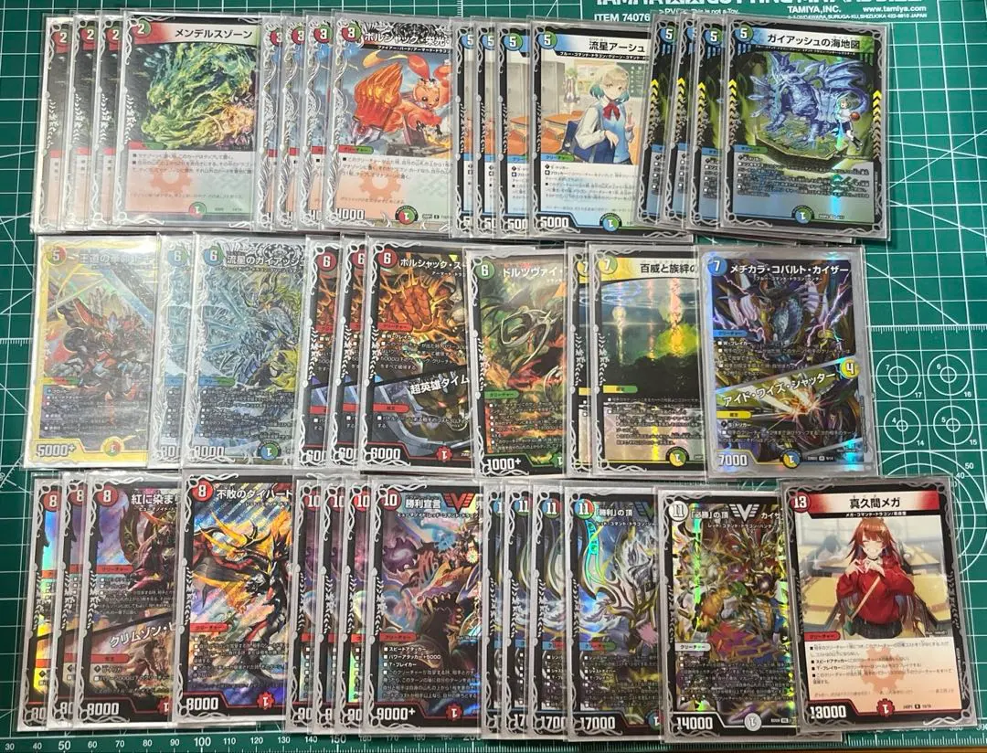 2026年最新】シータ刃鬼の人気アイテム - メルカリ