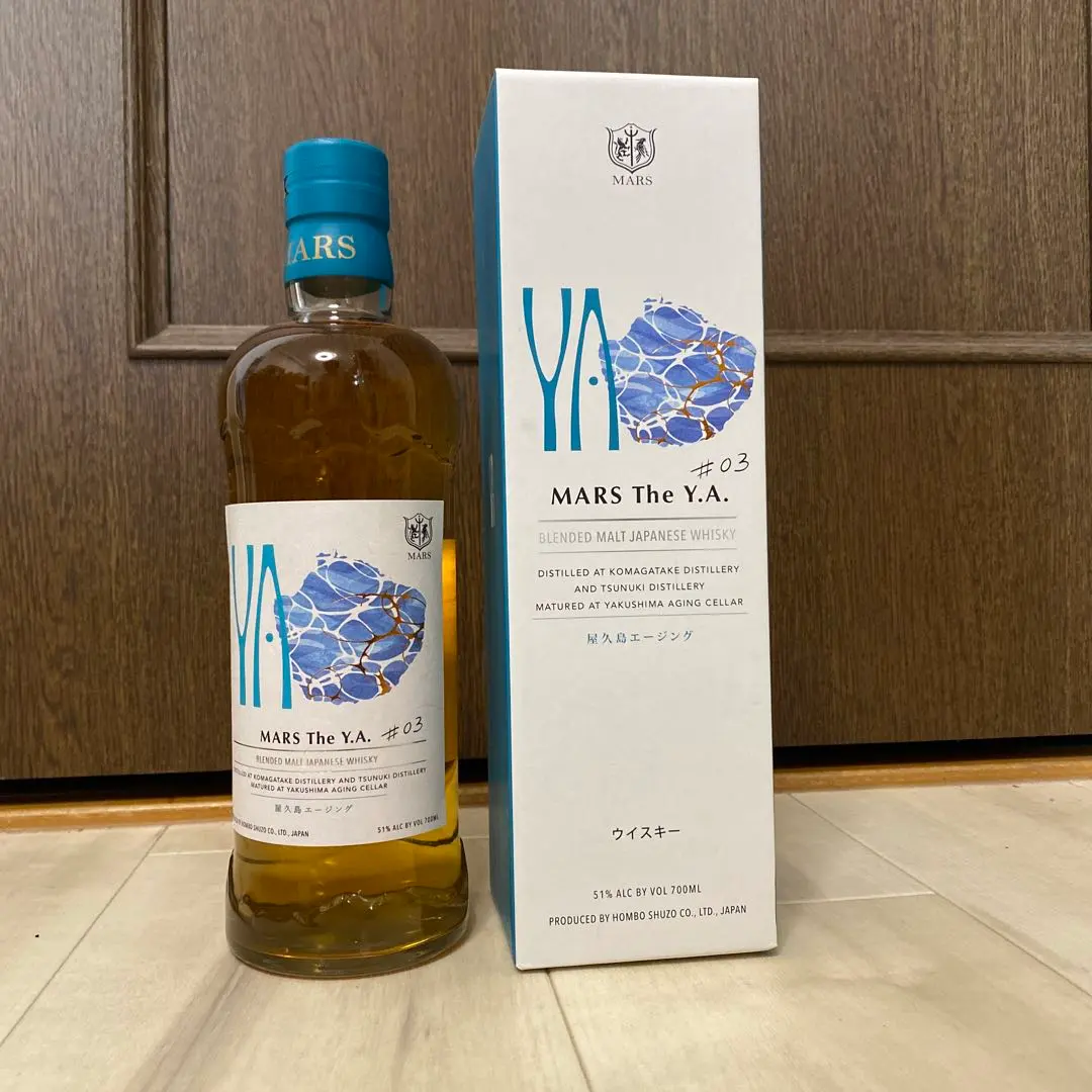 2026年最新】マルス屋久島エージングの人気アイテム - メルカリ