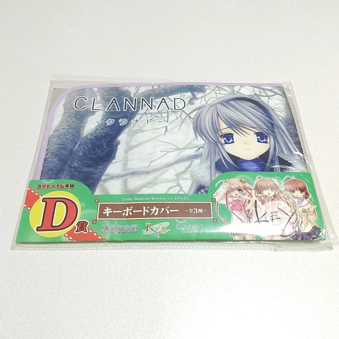 2026年最新】タイトーくじ キーボードの人気アイテム - メルカリ