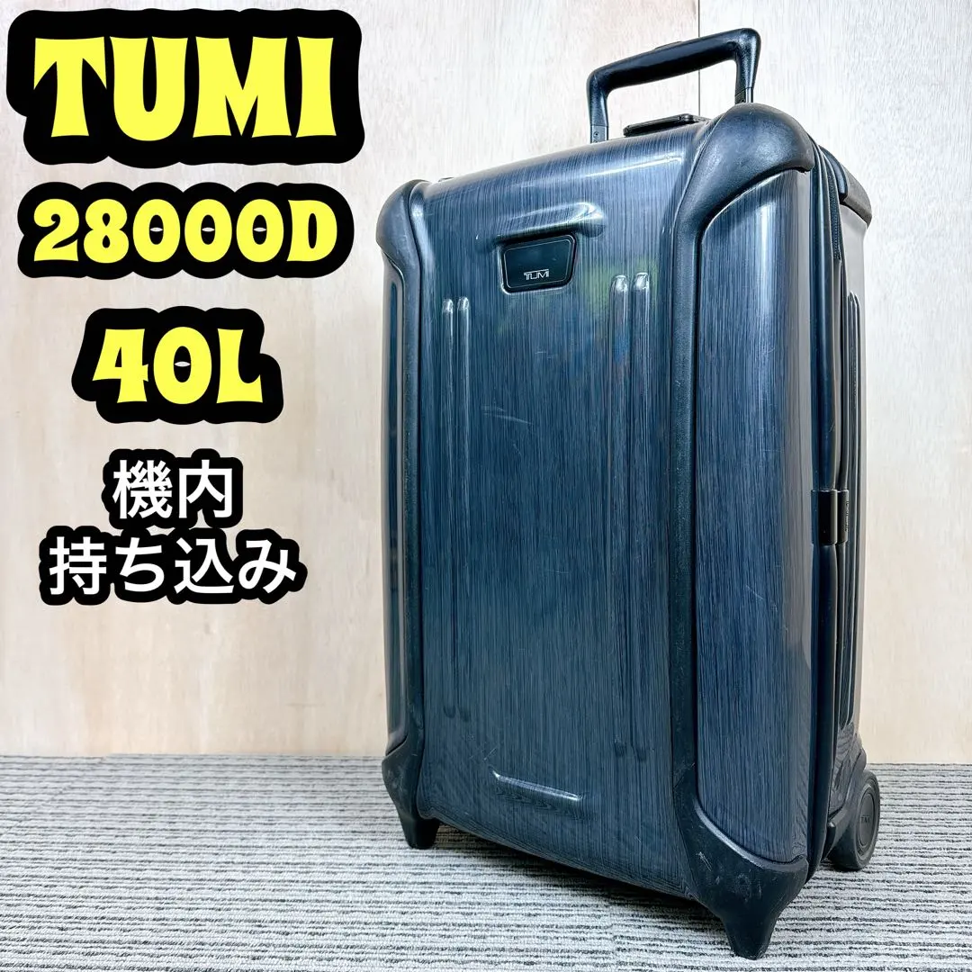 2026年最新】TUMI VAPORの人気アイテム - メルカリ