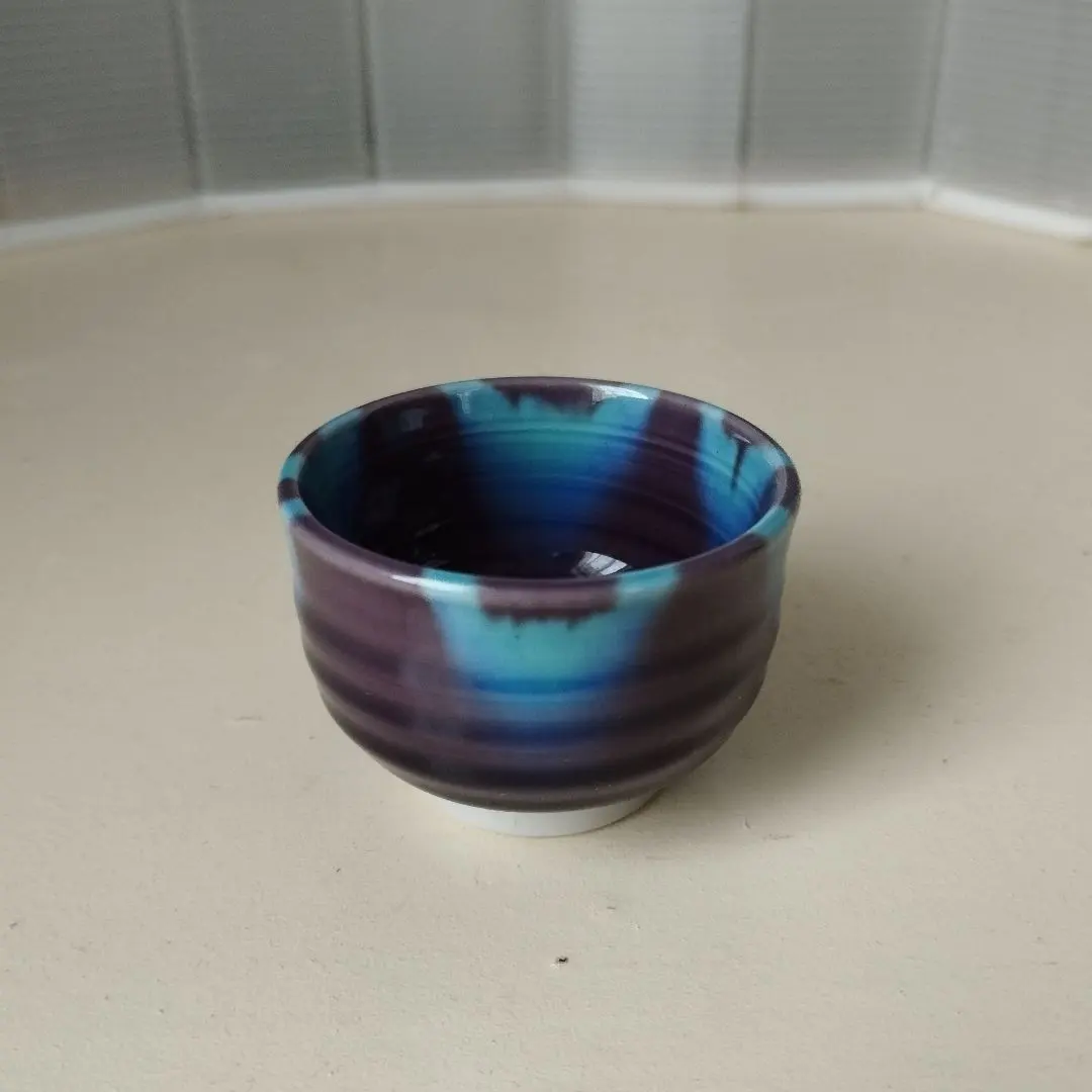 2026年最新】徳田八十吉 盃の人気アイテム - メルカリ