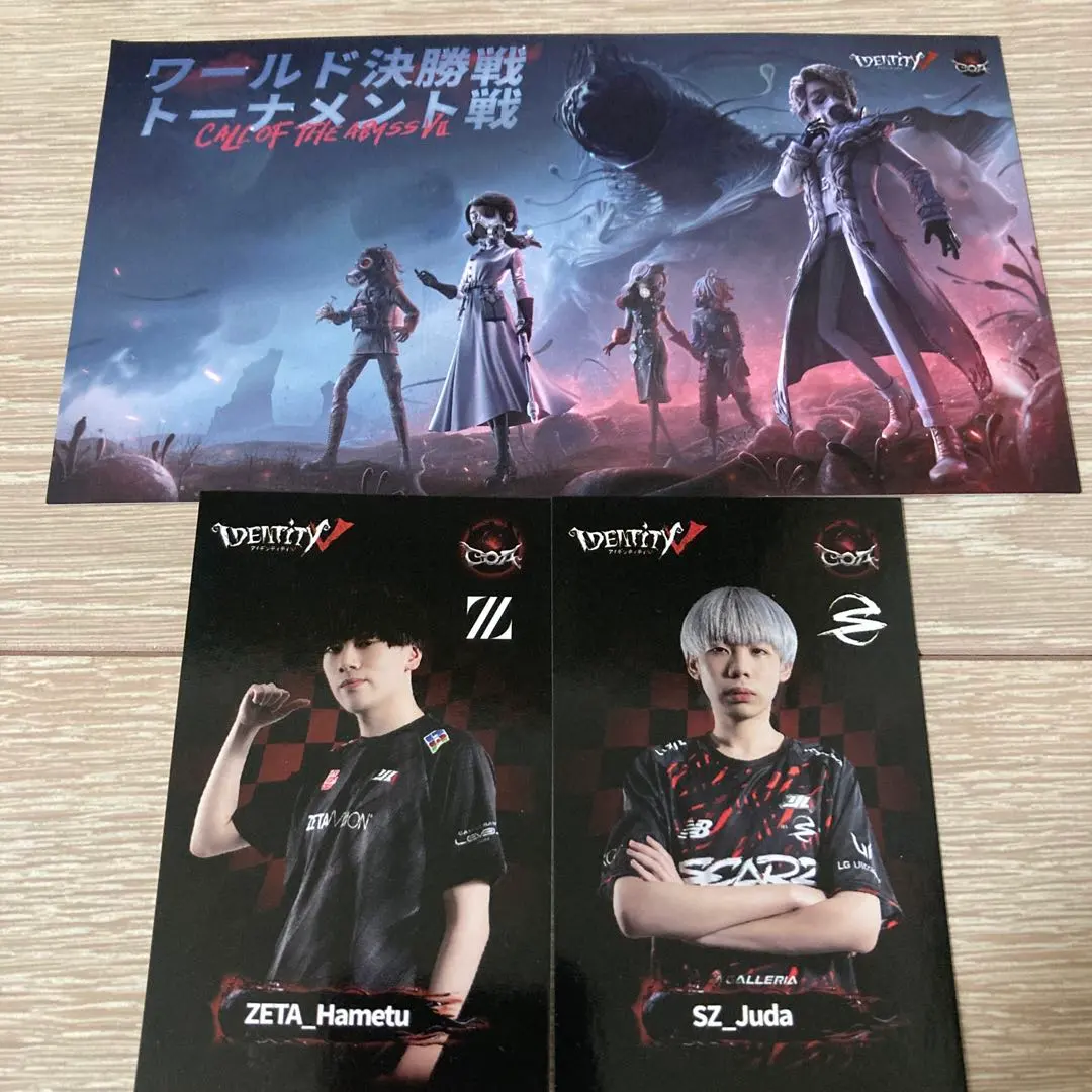 2026年最新】第五人格 coa ポストカードの人気アイテム - メルカリ