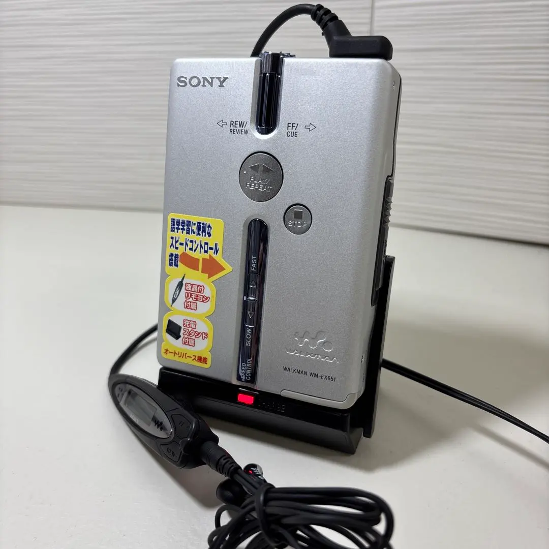 2026年最新】wm-ex651の人気アイテム - メルカリ
