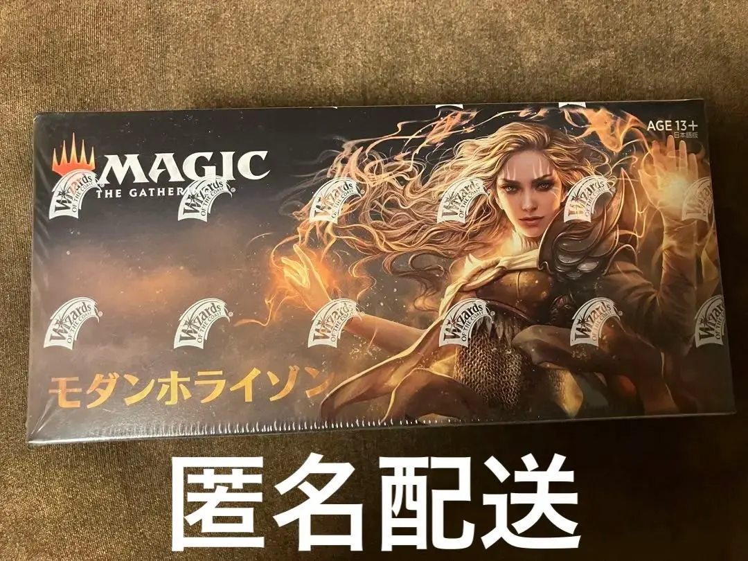 2026年最新】虹色の眺望の人気アイテム - メルカリ