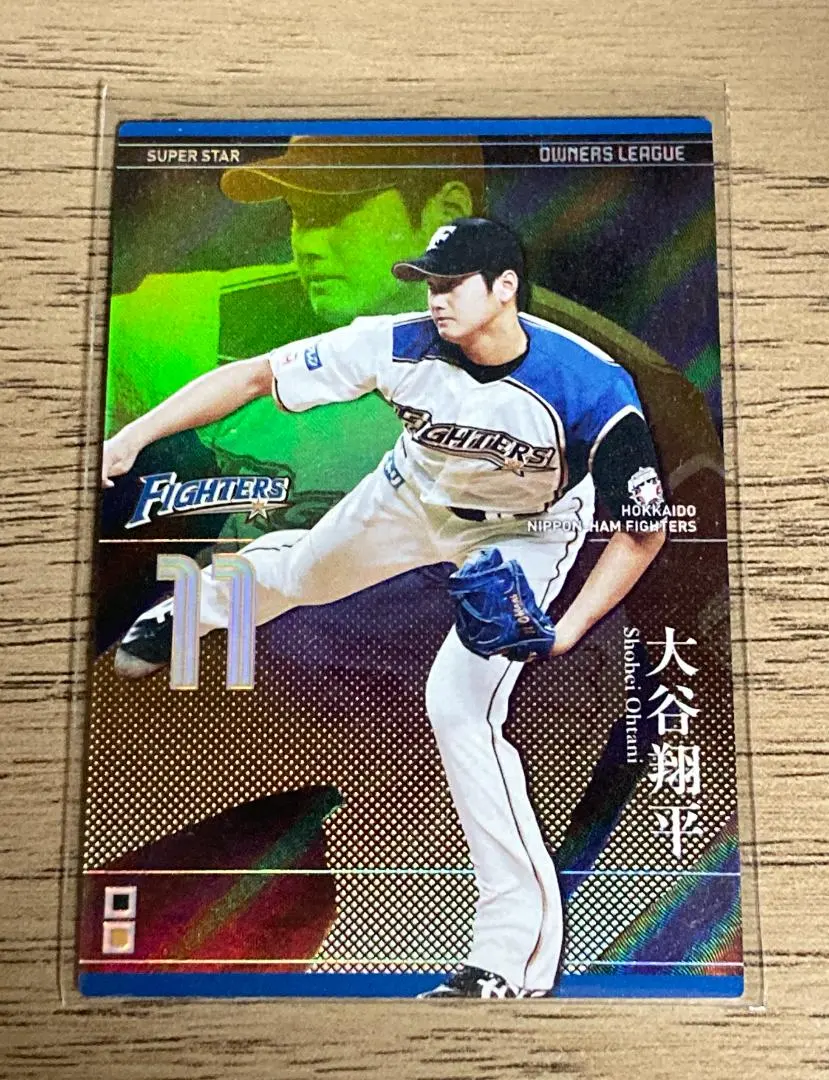 オーナーズリーグOL19 大谷翔平2014 SS ‐ Mercari 日本最大二手網購平台