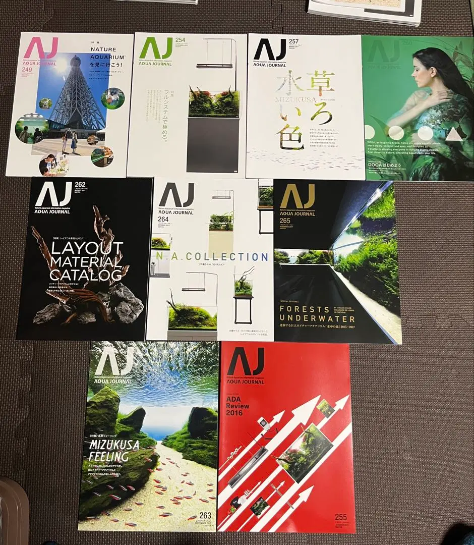 2026年最新】ada アクアジャーナルの人気アイテム - メルカリ