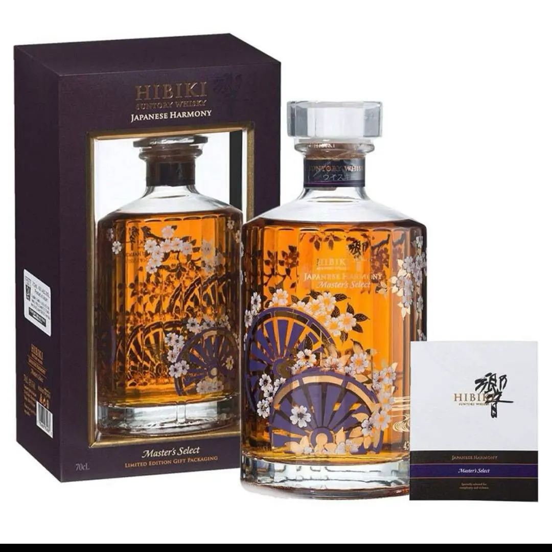 2026年最新】響マスターズセレクト意匠ボトルの人気アイテム - メルカリ