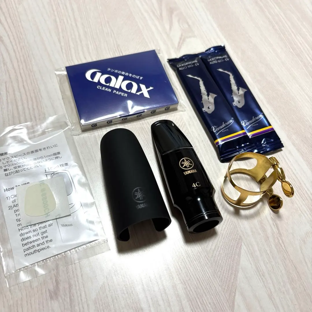 2026年最新】yamaha アルトサックスマウスピース 4cの人気アイテム