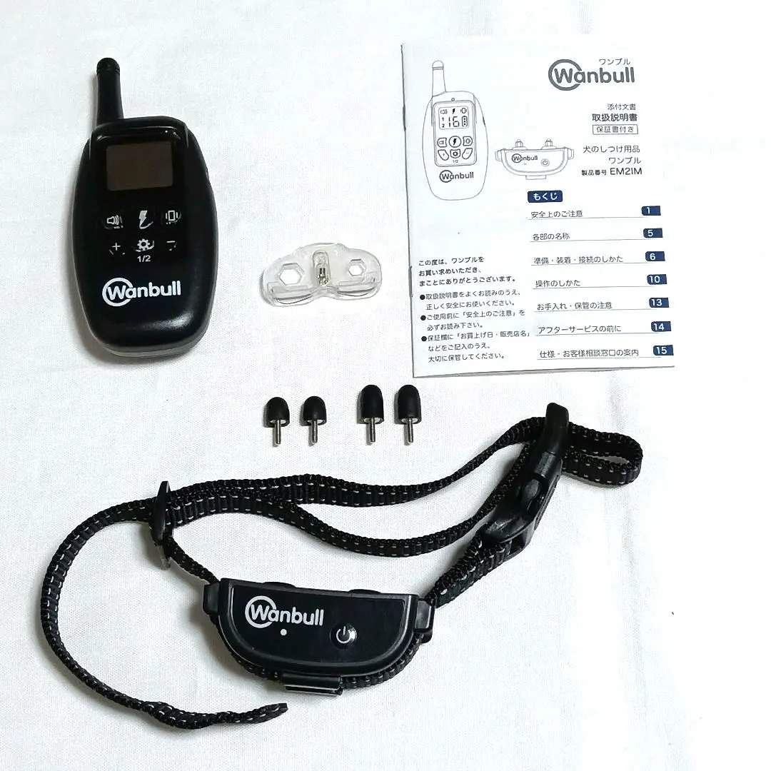 2026年最新】無駄 吠え 防止 ワンブルの人気アイテム - メルカリ