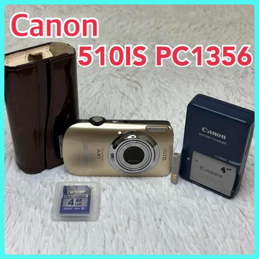 2026年最新】Canon PC1356の人気アイテム - メルカリ