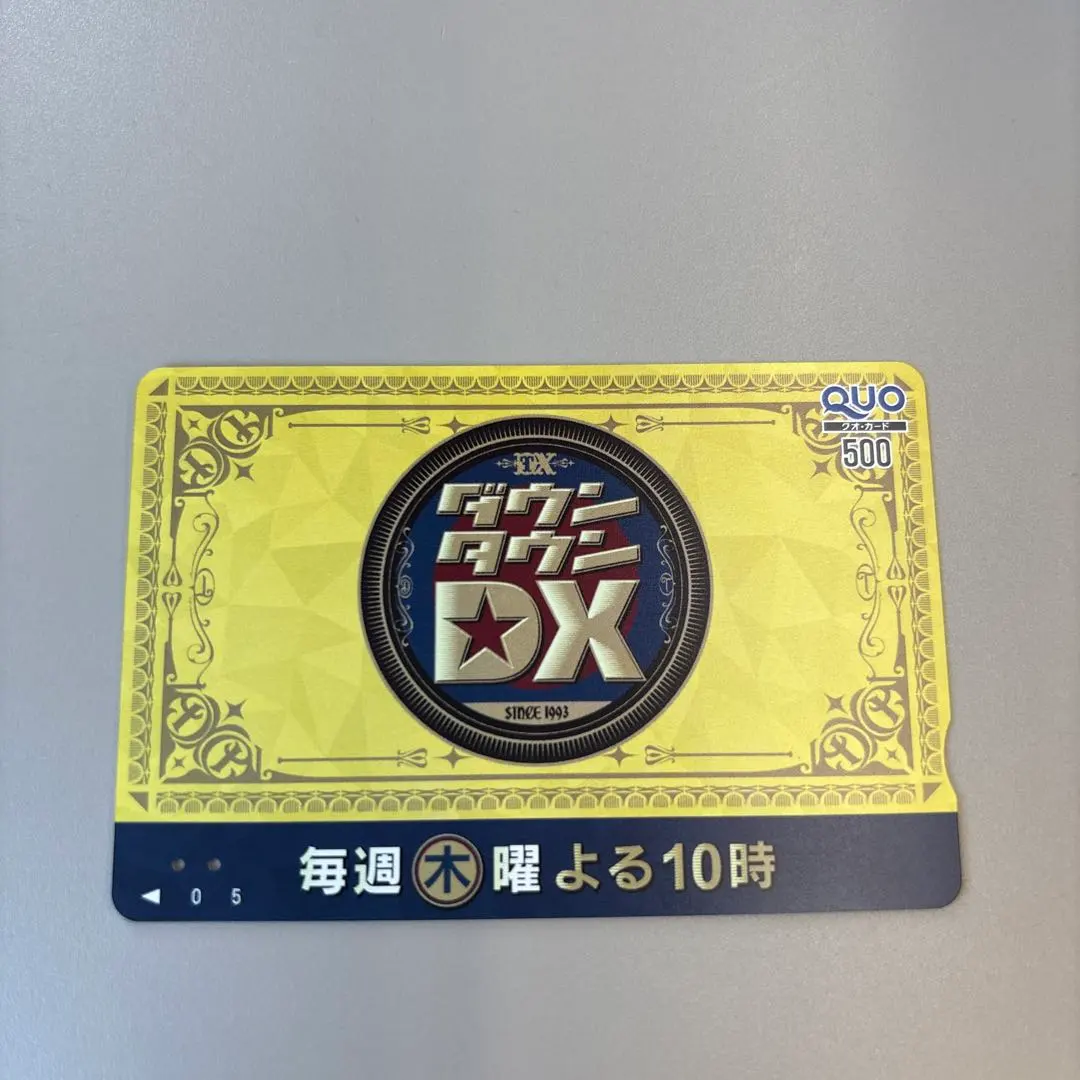 2026年最新】ガンダム QUOカードの人気アイテム - メルカリ