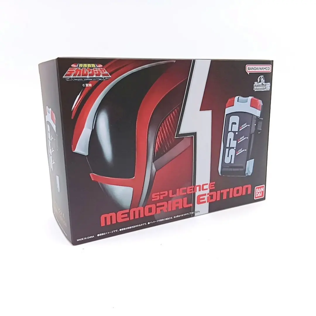 2026年最新】特捜戦隊デカレンジャー SPライセンス -MEMORIAL EDITION