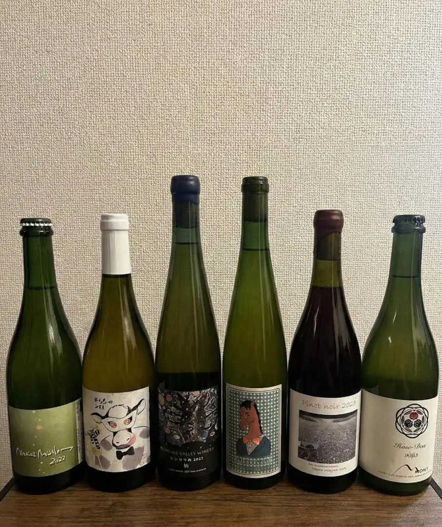 2026年最新】モンガク谷の人気アイテム - メルカリ