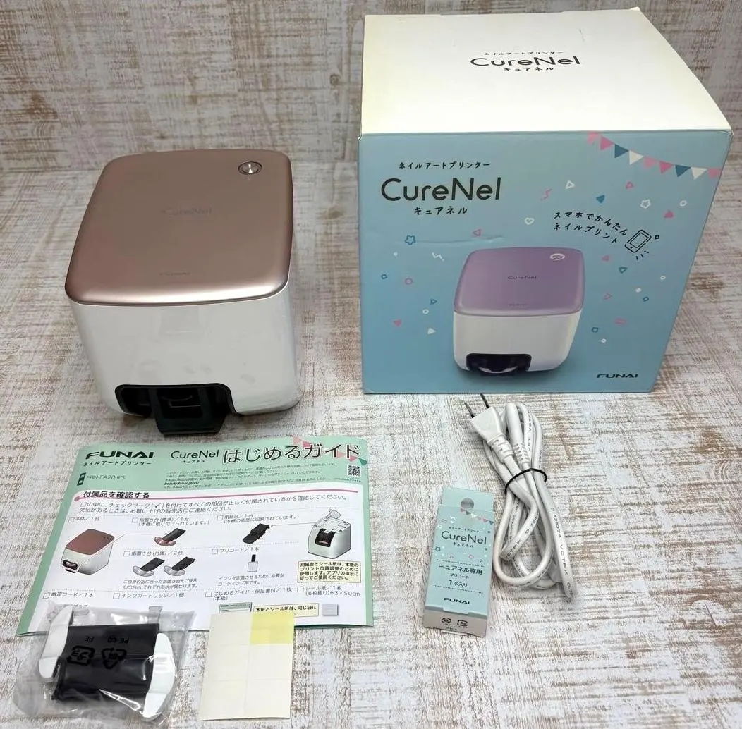 2026年最新】CureNelの人気アイテム - メルカリ