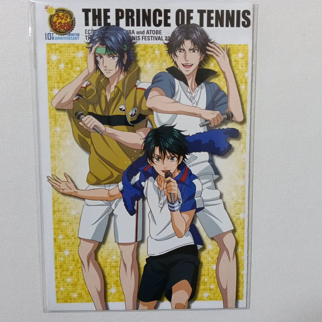 2026年最新】増田順一 サインの人気アイテム - メルカリ