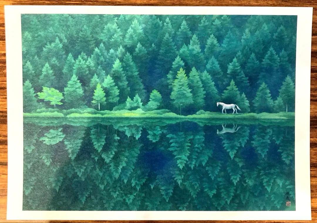 2026年最新】東山魁夷 緑響くの人気アイテム - メルカリ