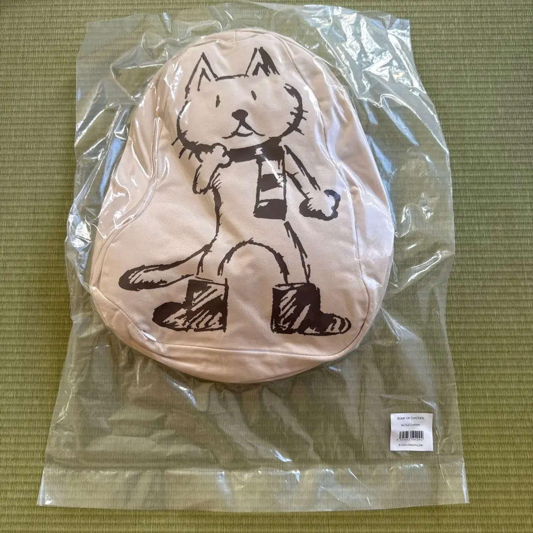 2026年最新】Bump ニコル クッションの人気アイテム - メルカリ