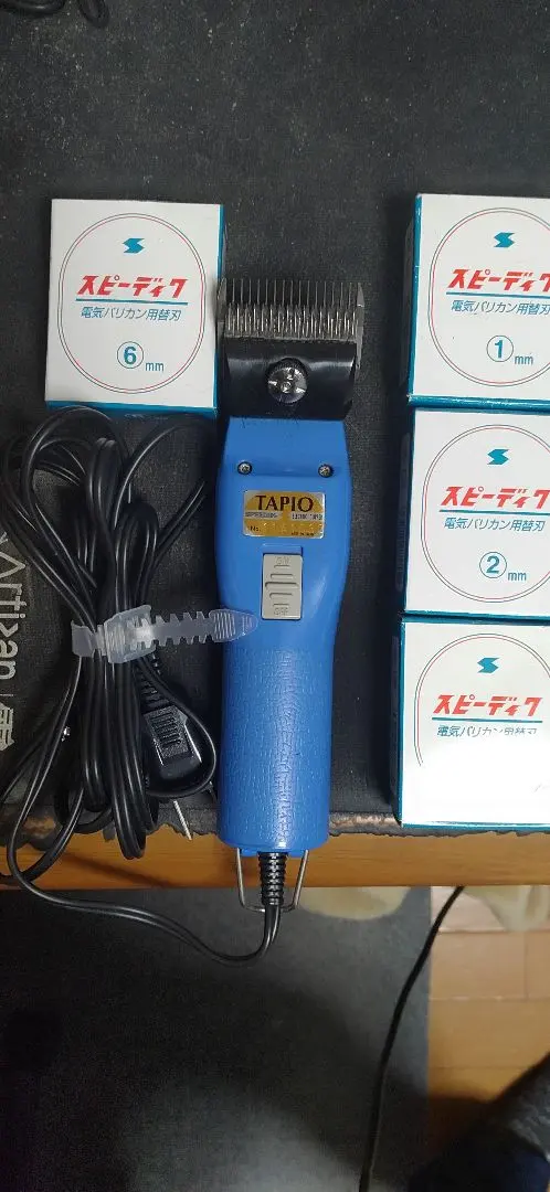 2026年最新】タピオバリカンの人気アイテム - メルカリ