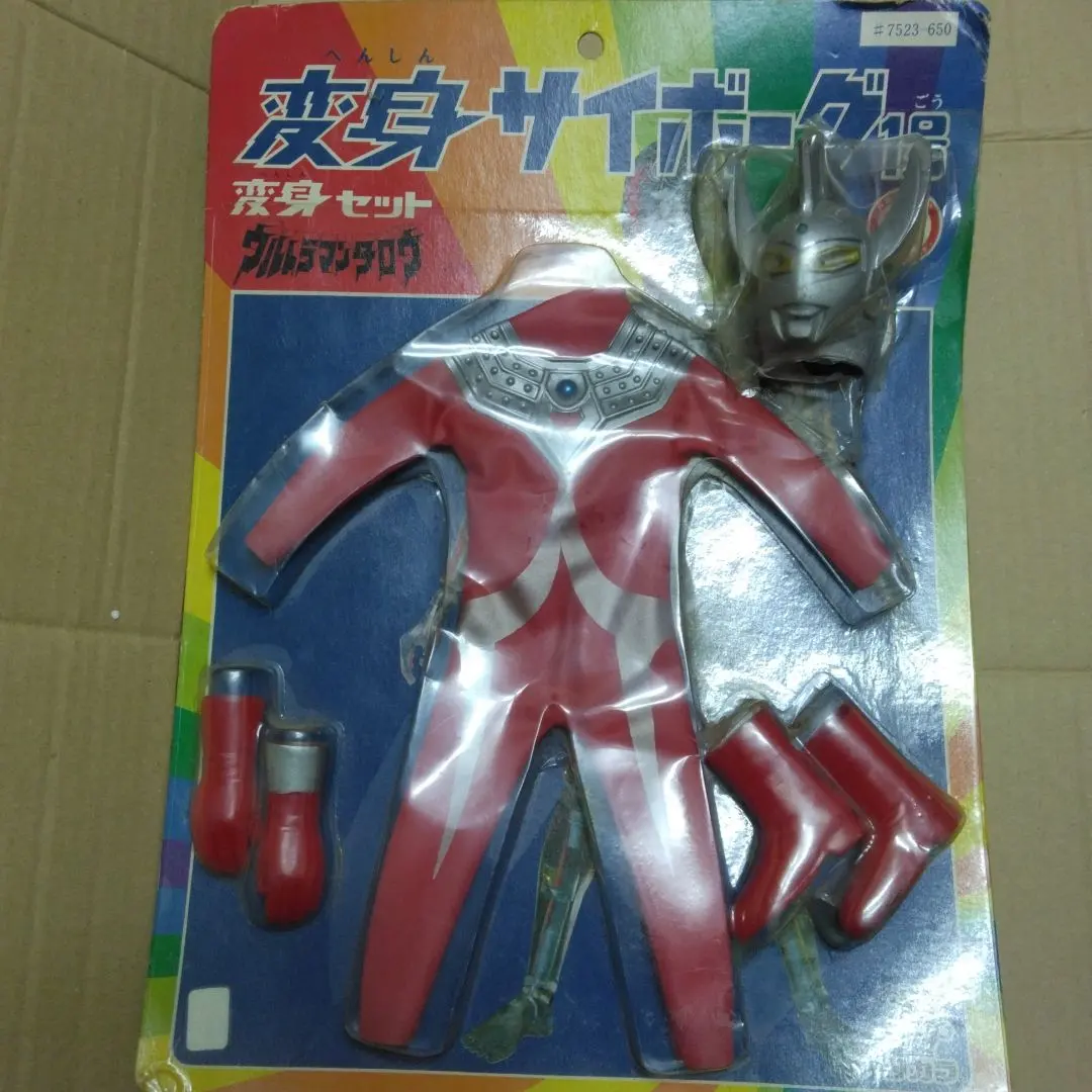 2026年最新】変身サイボーグ ウルトラマンタロウの人気アイテム - メルカリ