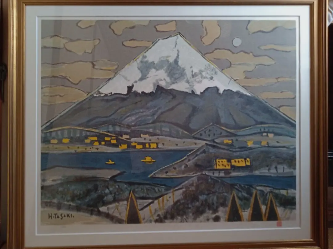 2026年最新】田崎廣助の人気アイテム - メルカリ