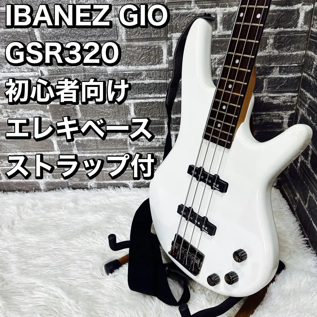 2025年最新】Ibanez GSR320 エレキベースの人気アイテム - メルカリ