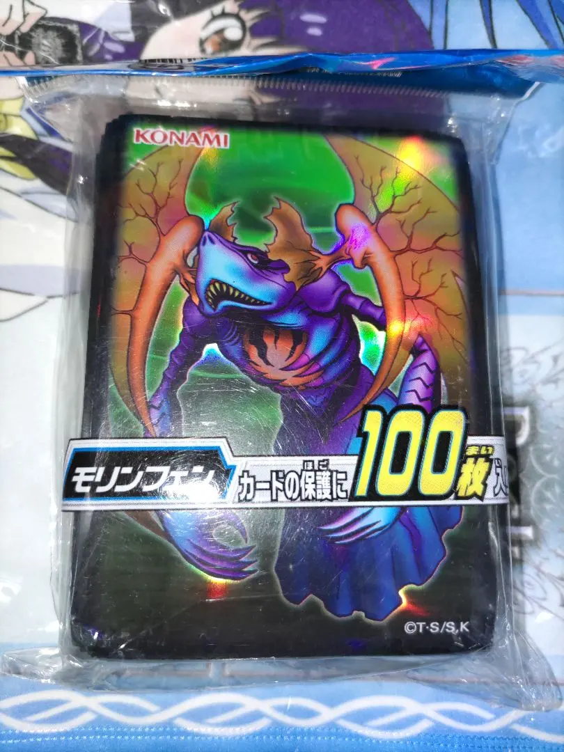 2026年最新】モリンフェン スリーブ 遊戯王の人気アイテム - メルカリ