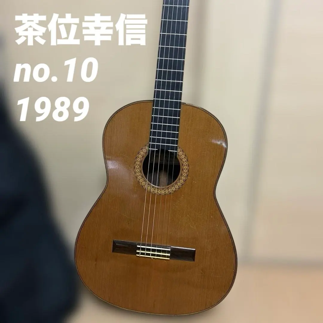 2026年最新】yukinobu chai no.10の人気アイテム - メルカリ