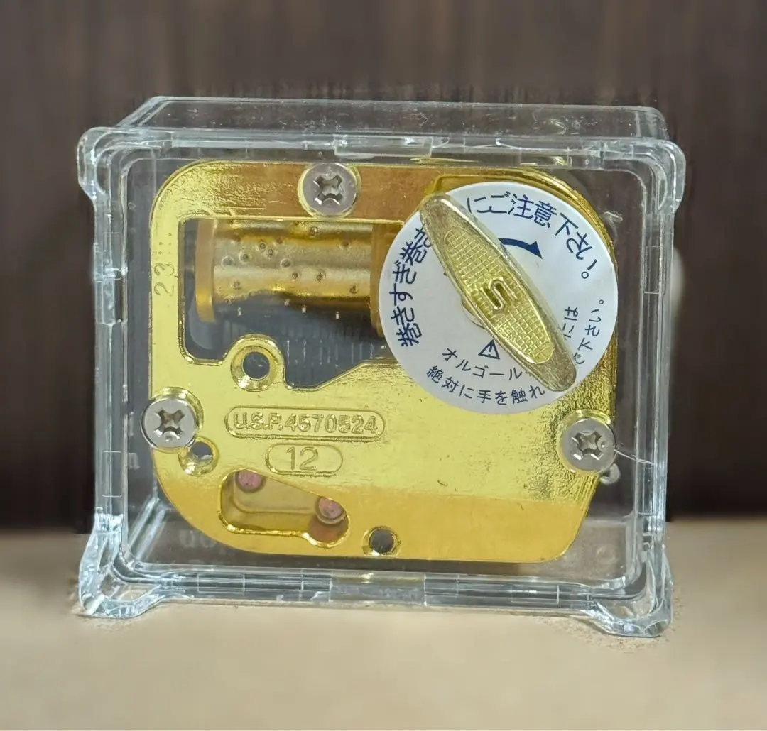 2026年最新】ひぐらしのなく頃に オルゴールの人気アイテム - メルカリ