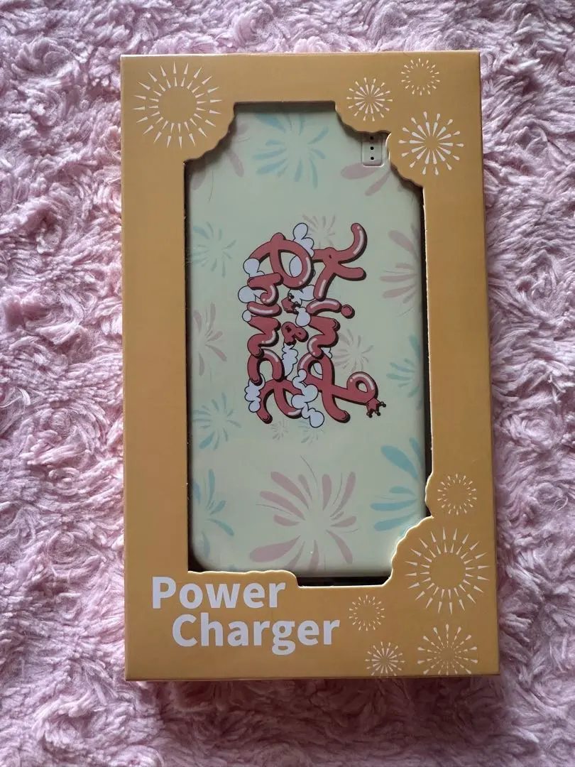 2026年最新】KING＆Princeとうちあげ花火モバイルバッテリーの人気