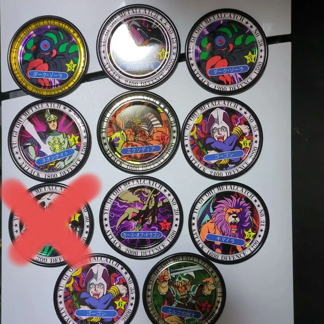 遊戯王 メタルキャッチ 東映 初期 グッズ メダル 超希少】遊戯王
