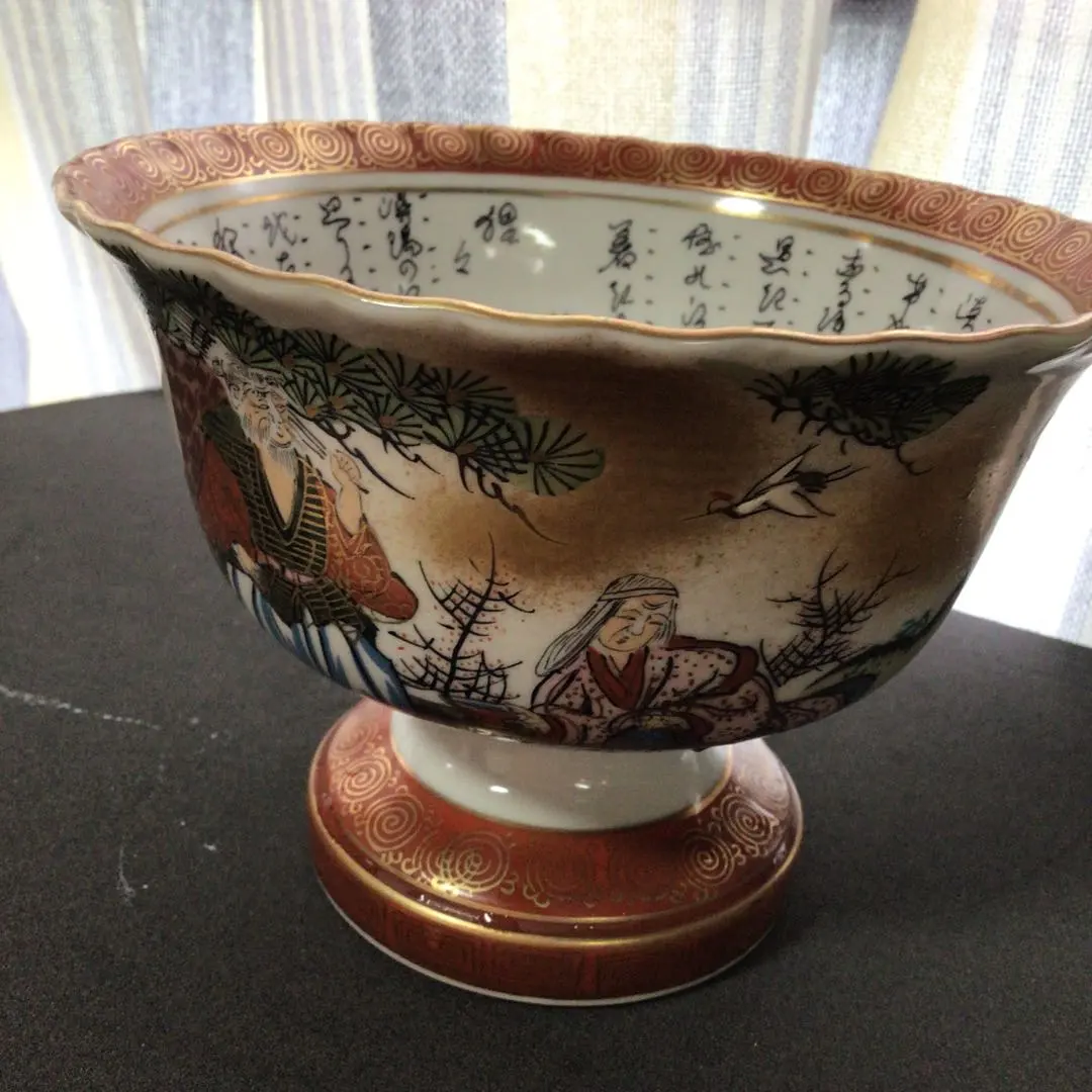 陶器九谷造鉢金彩手描き鳳凰鶴亀盃洗希少品レア